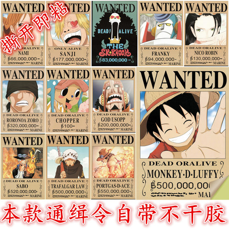高仿蒙大拿州